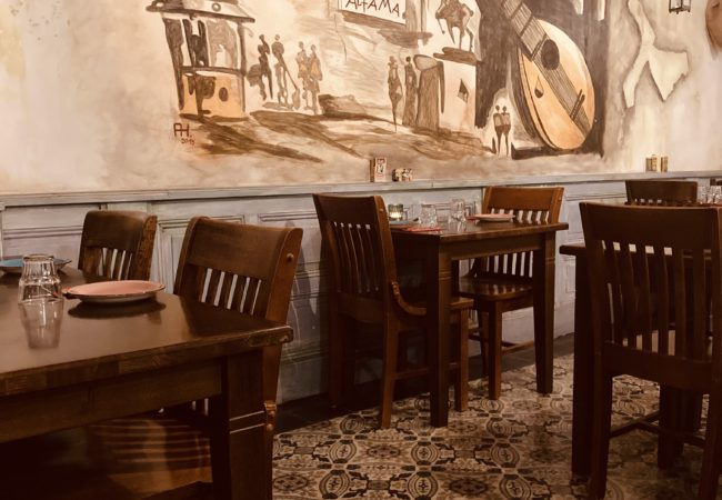 Casa Portuguesa, Opladen