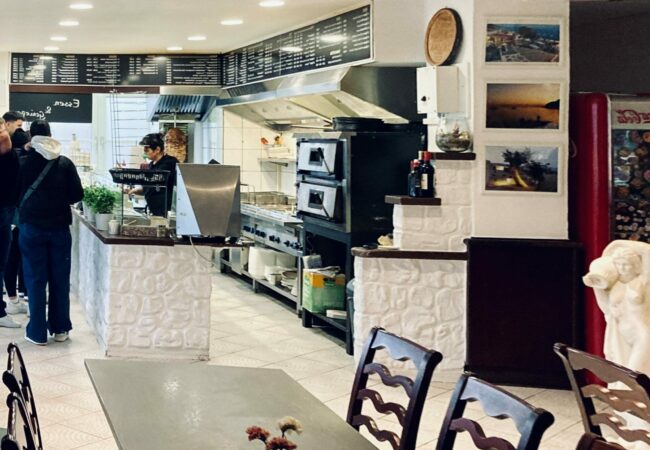 Gyros Palace, Küppersteg