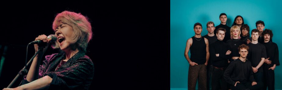 Youn Sun Nah. Searching for Home. 47. Leverkusener Jazztage.